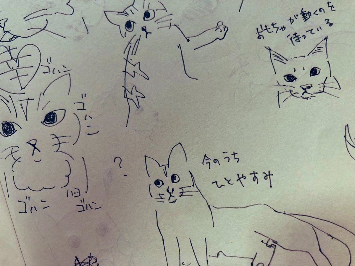 junnn14's tweet photo. おえかき https://t.co/RvScUIWjow