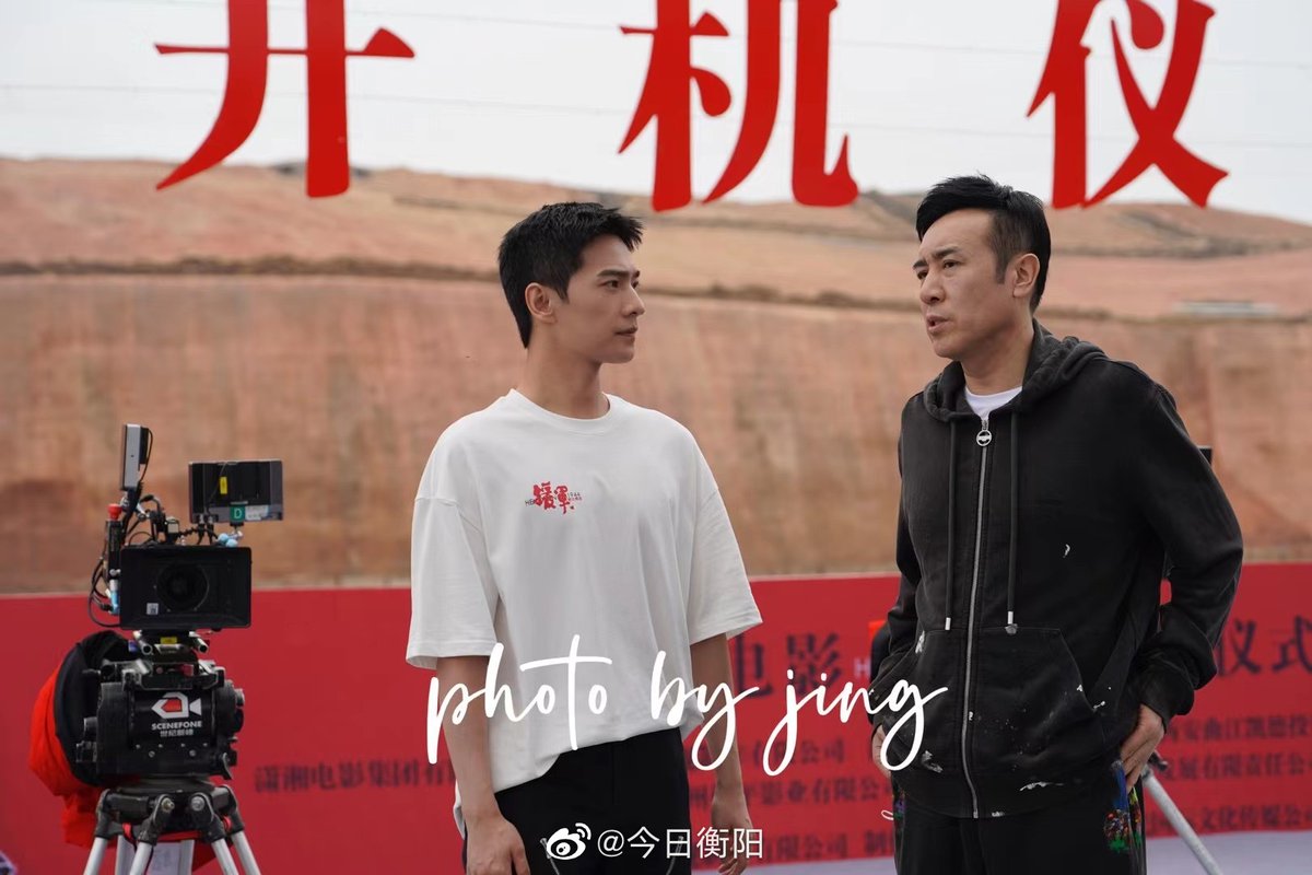 FulltimeBusy09's tweet photo. หล่อจังเลย😆
รูปเพิ่มเติมงานเปิดกล้อง Heng Yang

#หยางหยาง #YANGYANG #杨洋 
#YangYang杨洋 https://t.co/JQjx3eostz
