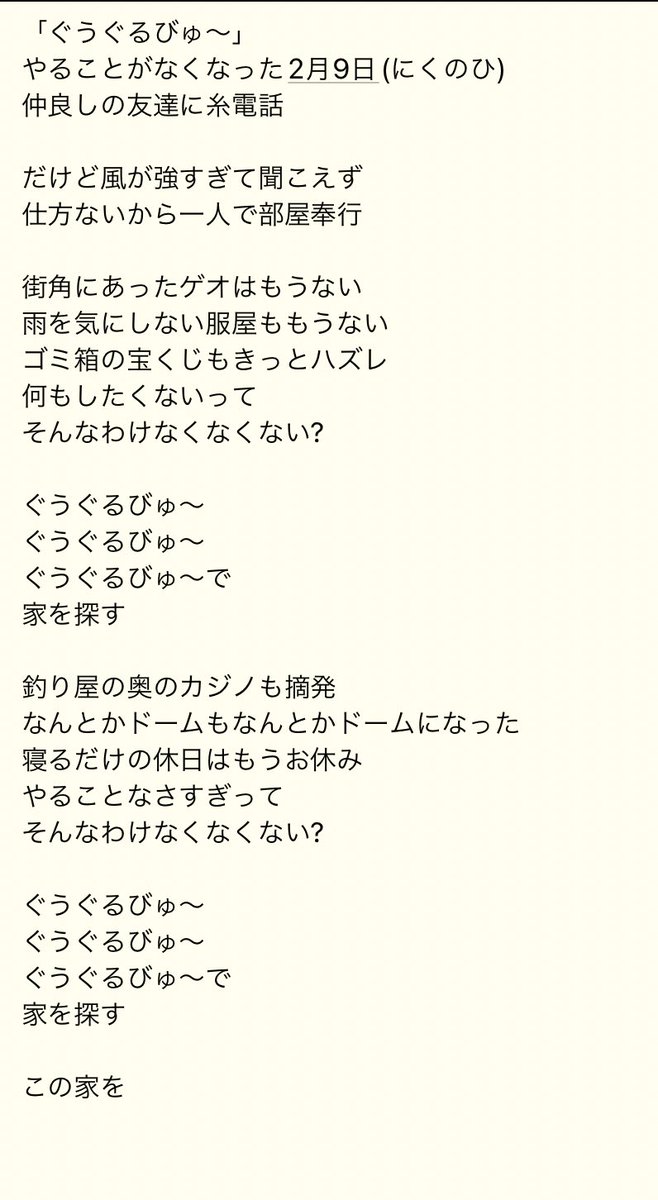 Hqvhdy8bhcf0cm