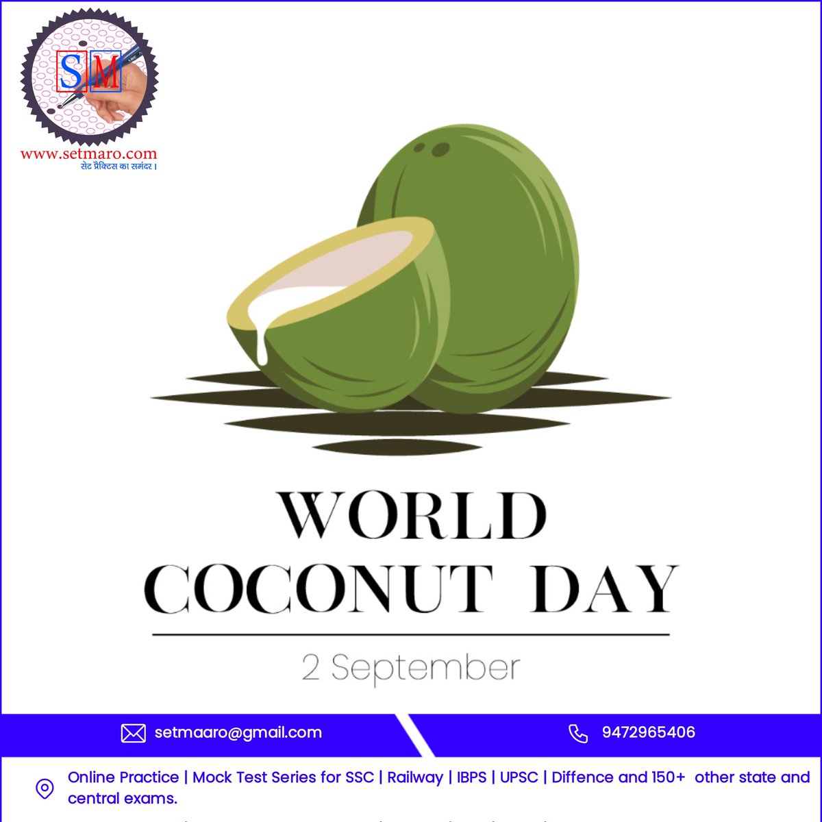 Set_Maro's tweet photo. World Coconut 🥥🌴 Day - 02 September.
#WorldCoconutDay #SetMaro #Railway #Banking #SSC #SARKARINAUKRI #sarkariresult #Sarkari #Naukari #coconutday https://t.co/fLeDxprvS1