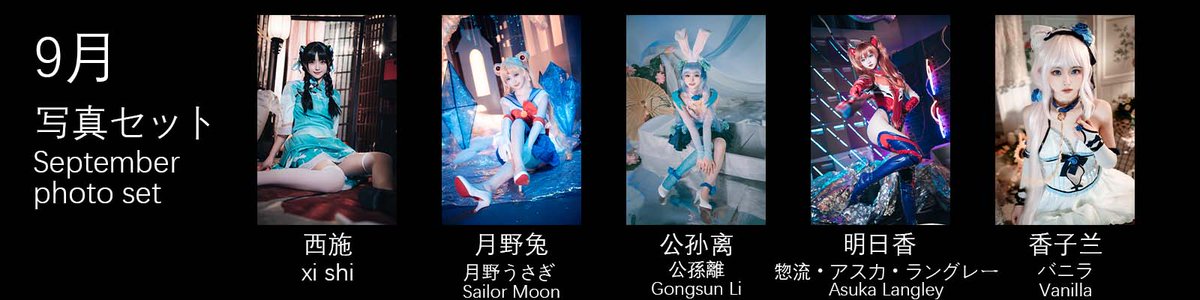 白リリ tweet media