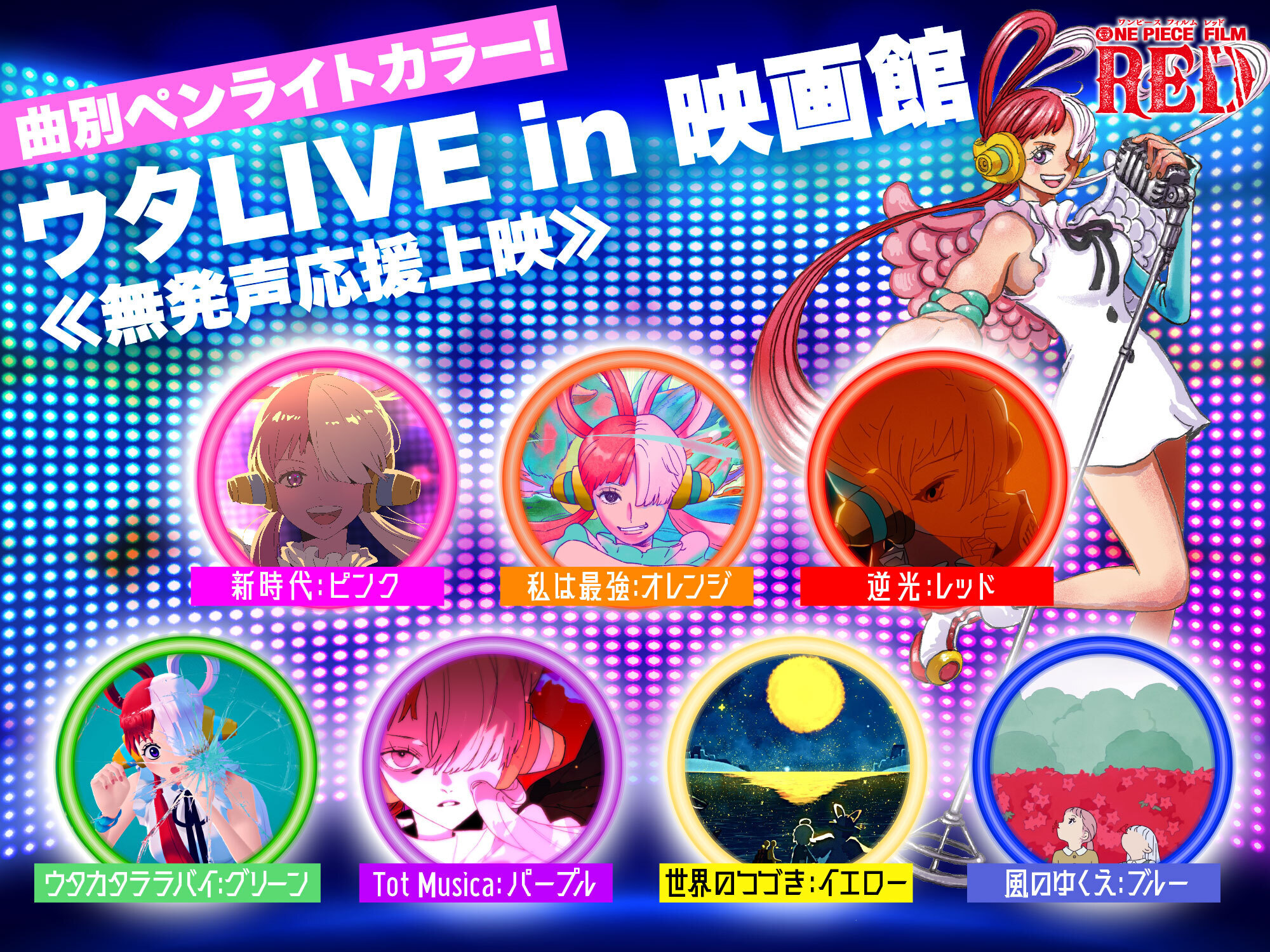 岡谷スカラ座 Okayascalaza Twitter