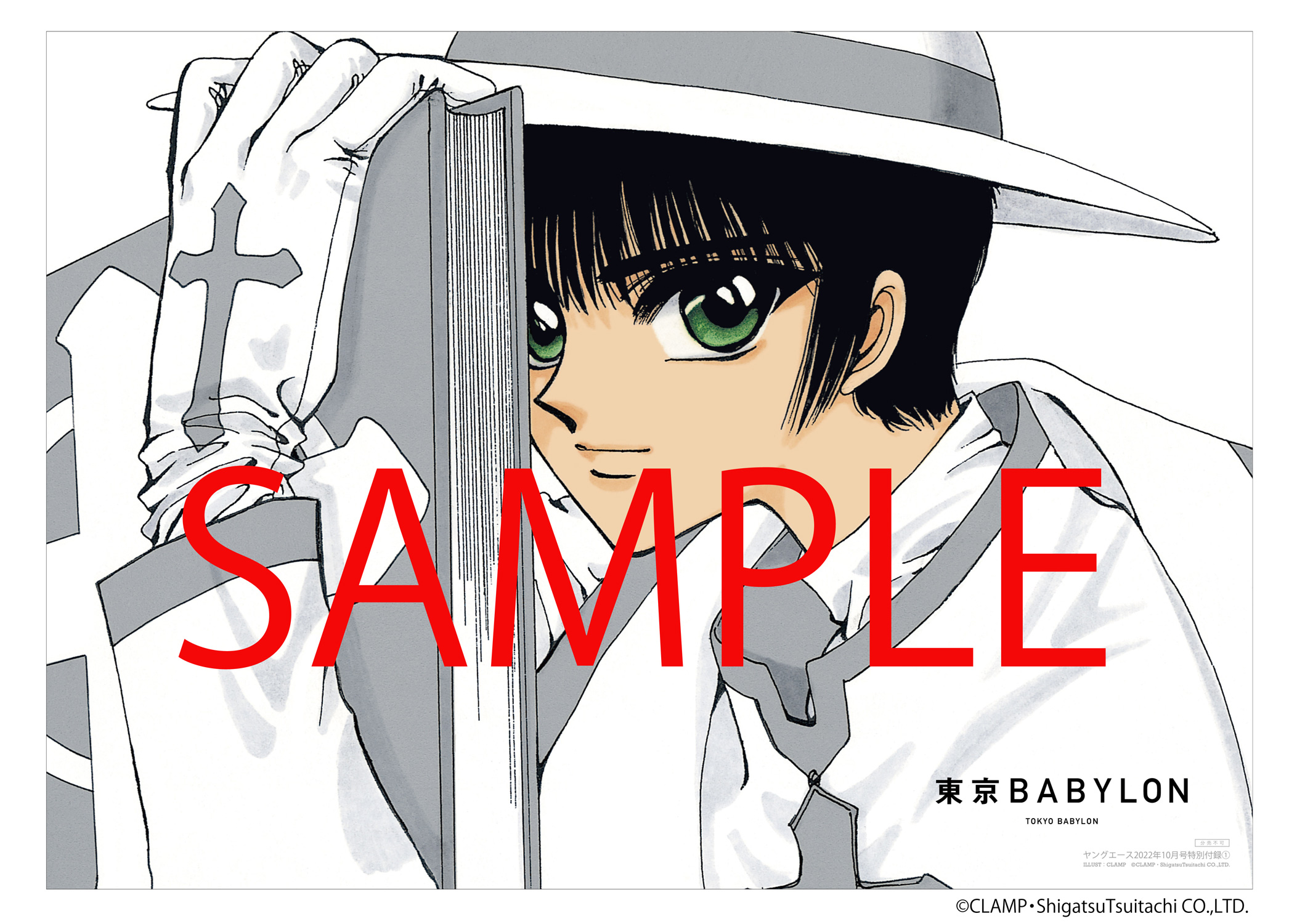 Clamp News Clamp News Twitter