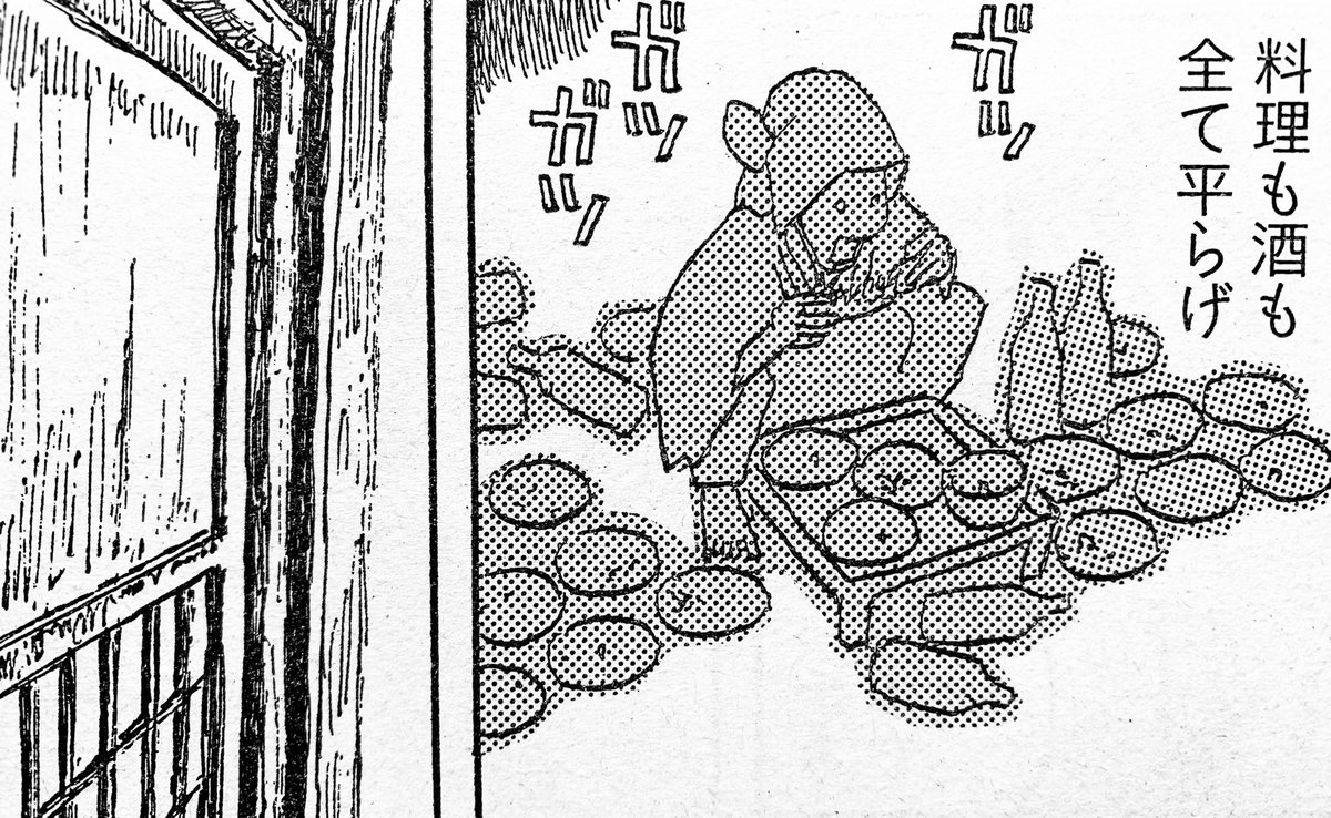 『かまくらBAKE猫倶楽部』掲載の
BE•LOVE」10月号 発売中!
今号は
第5話 江戸時代の猫
第6話 猫とかき氷
の2話仕立てです。
※第5話に写植抜けがありました。申し訳ありません。
訂正版はこちら→ https://t.co/3o1iHWHHVOからご覧いただけます。