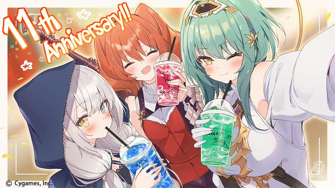 神撃のバハムート公式さん の最近のツイート 1 Whotwi グラフィカルtwitter分析