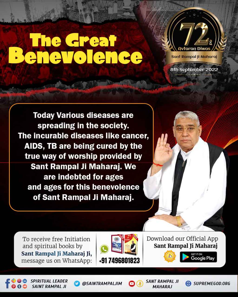 #પરોપકારી_સંતરામપાલજી
Today Various diseases are spreading in the society. The incurable diseases like cancer AIDS, TB are being cured by the true way of worship provided by Sant Rampal Ji Maharaj . We are indebted for ages and ages for this benevolence of <a href="/SaintRampalJiM/">Sant Rampal Ji Maharaj</a> .