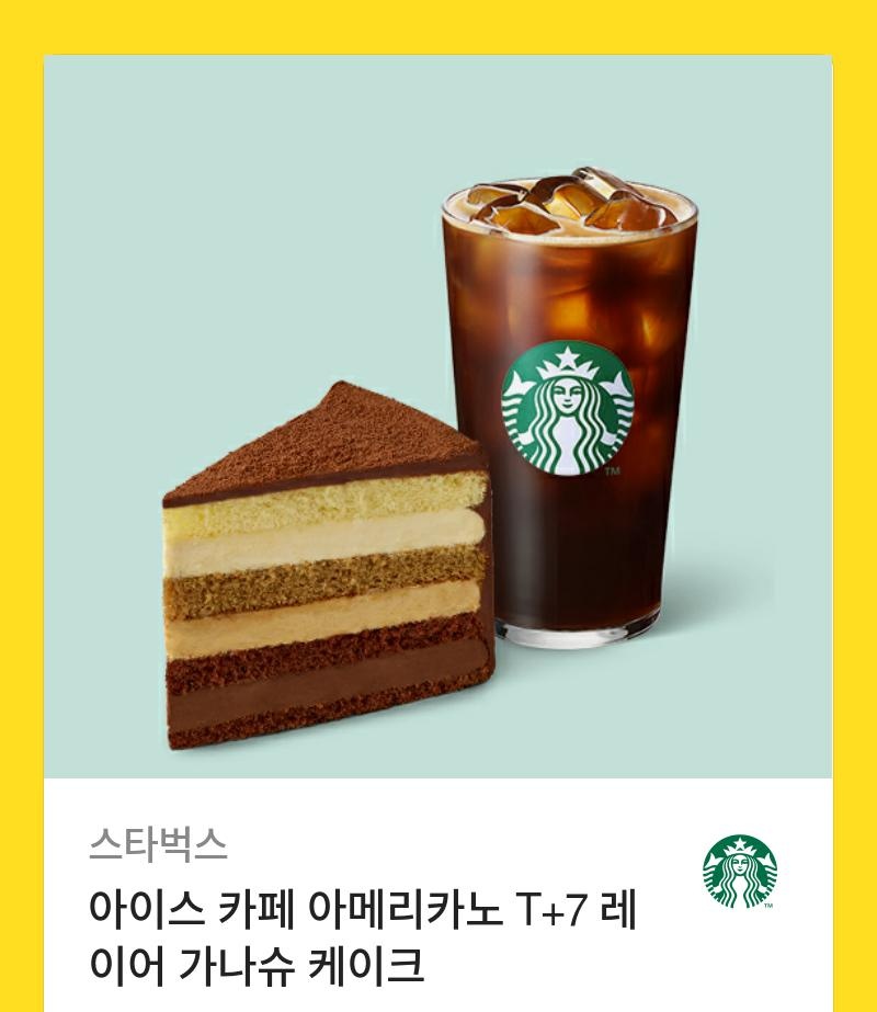 ara_hp21's tweet photo. #rt이벤

🌵🌵2022년 9월 아라앤 출간작 🌵🌵

📍 9월 8일 📍
리디북스 문릿노블 
<넘볼 수 없는 남자>_서효린

📍 9월 21일 📍
리디북스 단행본
<발정 시즌>_광승은 https://t.co/Hr2xtzOkdb