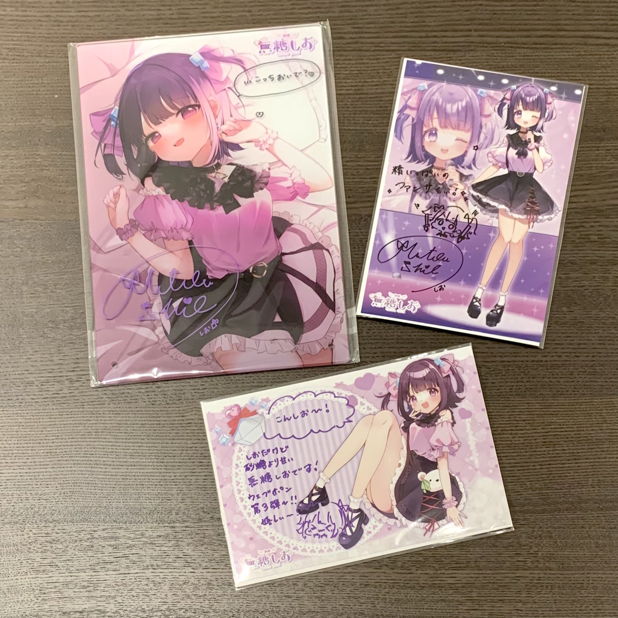 ウェブポン公式 على X: 