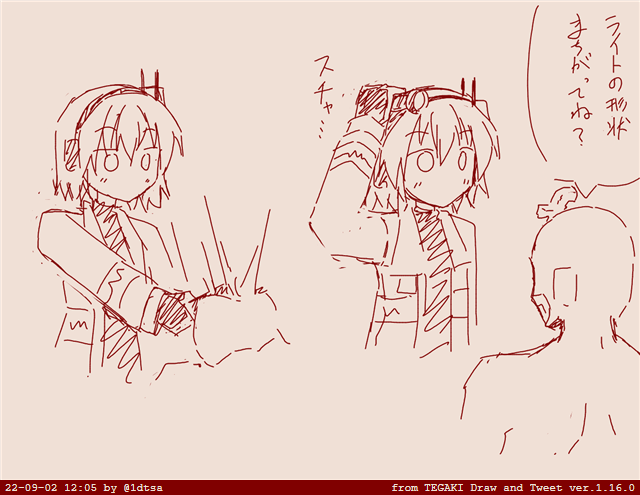 >レイちゃんのライトは懐中電灯ではなくヘアバンドと一体じゃ
こうするためです #tegaki_dt 