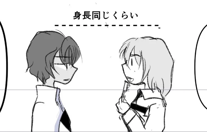 #マイナーと思われる性癖を呟くと趣味が合う人がRTしてくれるかも知れない

ショタ(精神はそのまま)化した攻めに翻弄される受け。 