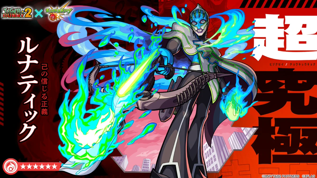 PB　クワガタ綾波×モンスト1100粒　黒刺長刺王綾波×モンスト900粒 FbnnmvLXkAAPu7L?format=webp&