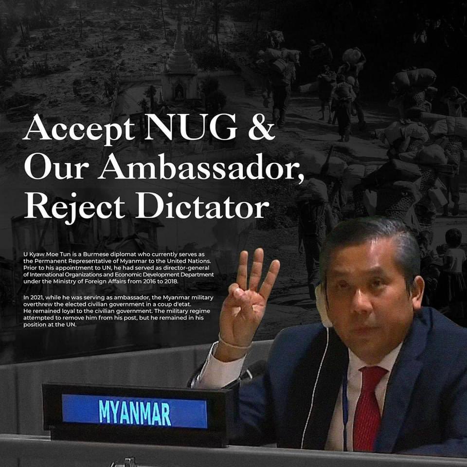 WunnaMinn's tweet photo. #AcceptNUG #UKyawMoeTunisOurAmbassador 
#RejectDictator  #UN_ProveYourExistence4Justice #SaveMyanmar #WhatsHappeningInMyanmar https://t.co/EFyAShnNKe