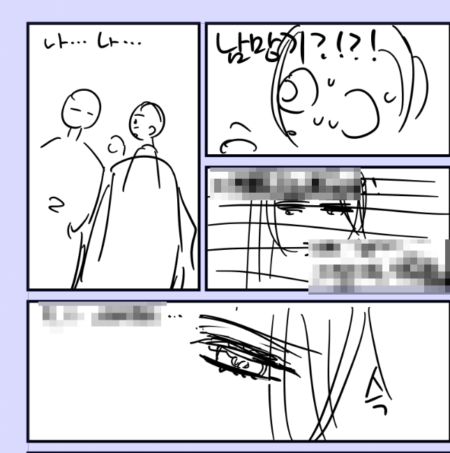 wip~~~✨ 