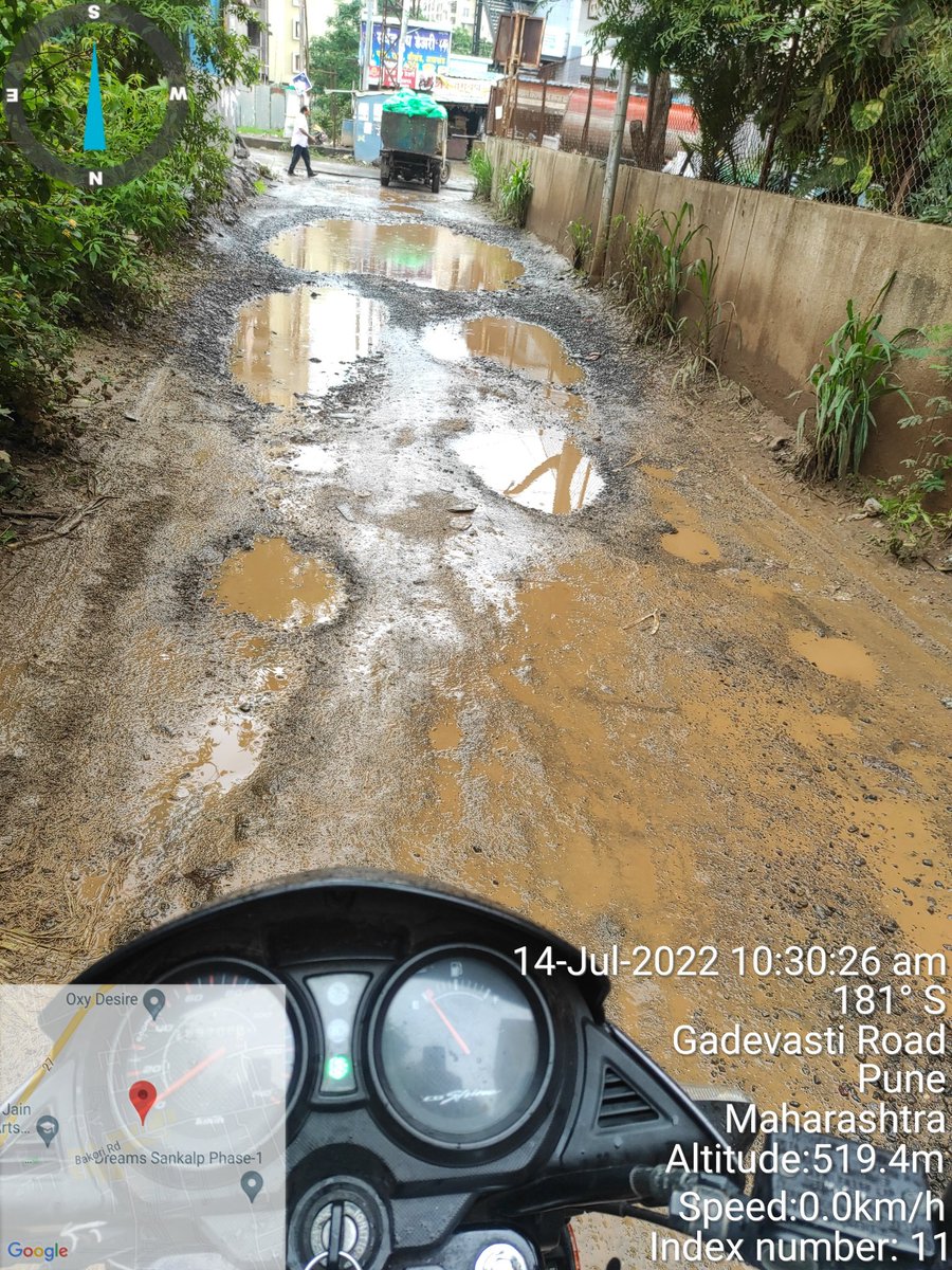 NitimBhor's tweet photo. @PMOIndia 
@narendramodi 
@CollectorPune 
@PMCPune 
@CMOMaharashtra 
@Devendra_Office 
This is road at gade vasti wagholi from kalubaiandir to bakori rd internal rd. Soc-oxy desire, madhuban.very danger road condition. Officer are not responding. Please action. https://t.co/ubougW8x1W