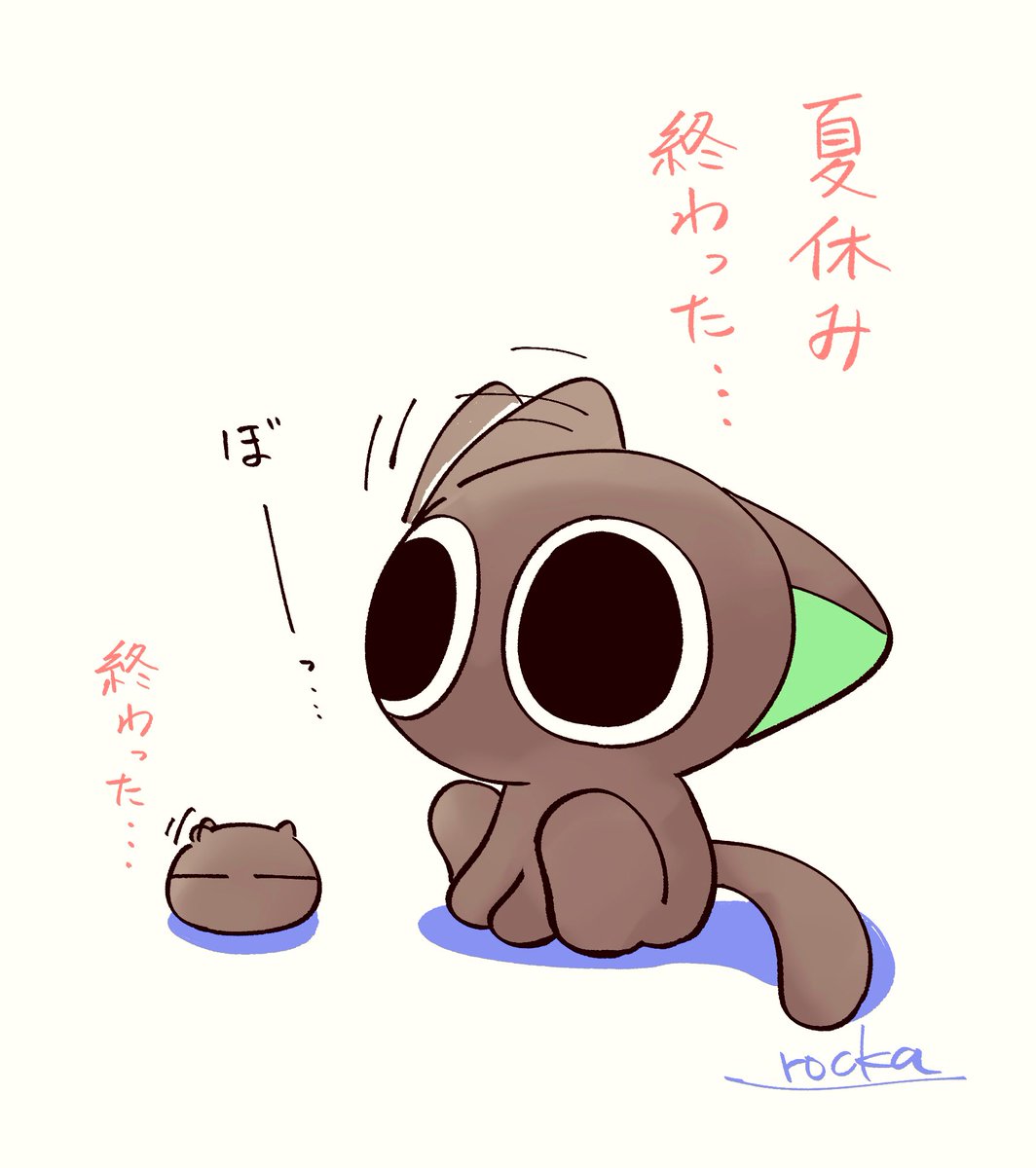 rocka_kuromofu's tweet photo. がんばれシャオへー https://t.co/pa3ZZ6ZdSO