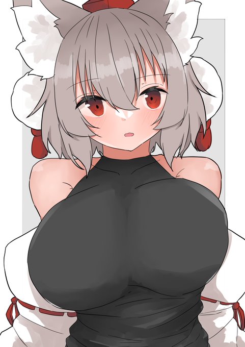 黒インナー椛ちゃん 