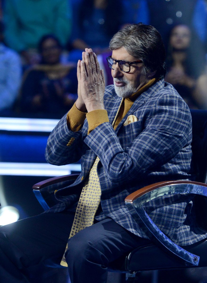 Amitabh Bachchan tweet media
