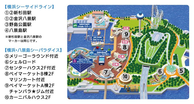 海の公園 の評価や評判 感想など みんなの反応を1週間ごとにまとめて紹介 ついラン