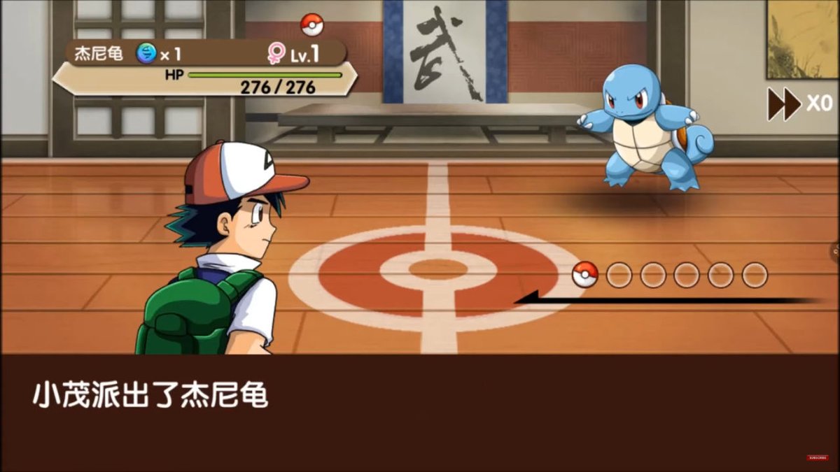 株式会社ポケモン ポケモン のパクリゲーを作った中国系ゲーム会社を訴訟 6社を相手に総額約100億を求める やっちまえ Togetter 株式会社ポケモン ポケモン のパクリゲーを作った中国系ゲーム会社を訴訟 6社を相手に総額約100億を求める やっちまえ Togetter