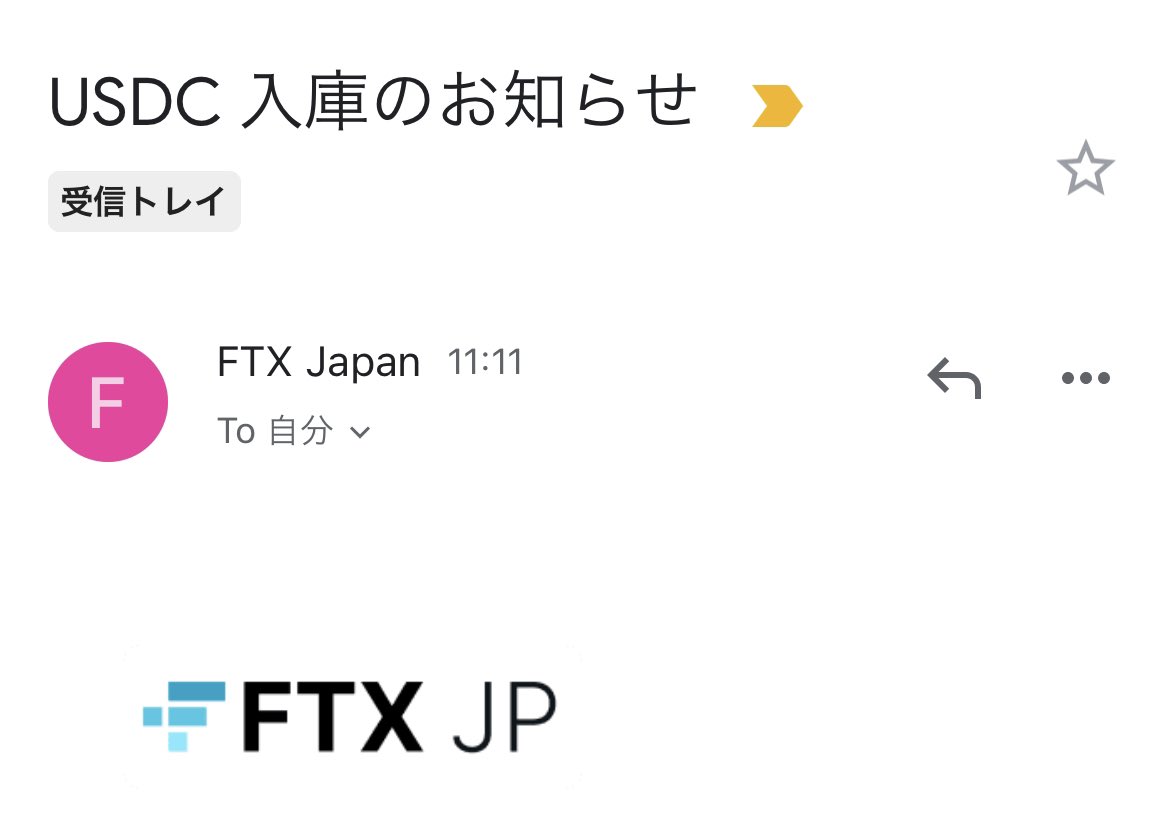 こげ tweet media