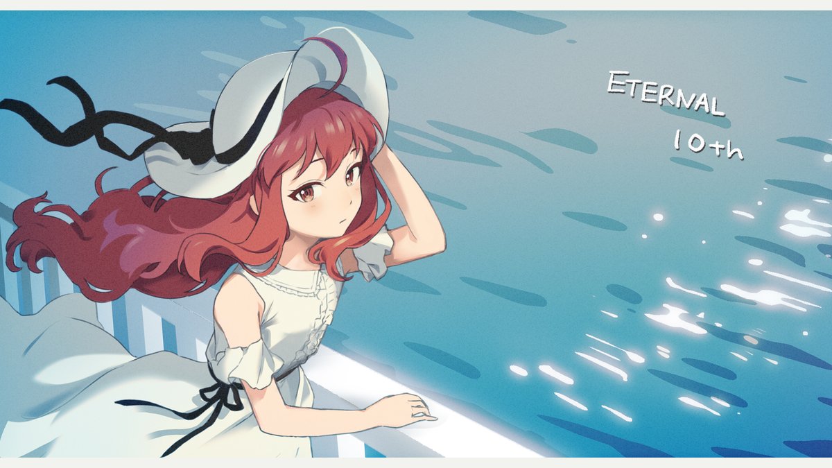 「ETERNAL」公式 tweet media