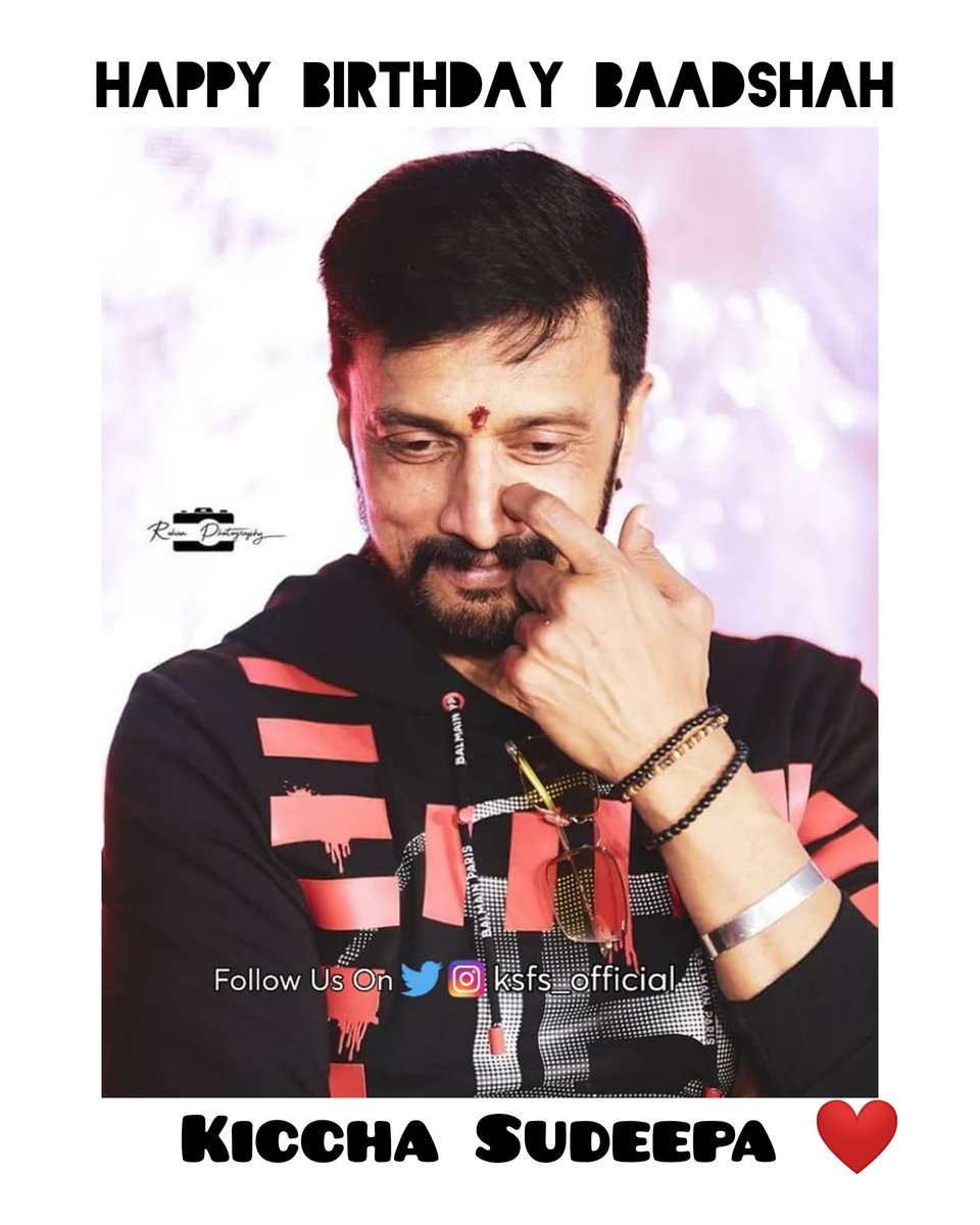 ksfs_official's tweet photo. ಅಭಿಮಾನಿಗಳ ಅಭಿಮಾನಿ ಅಭಿನಯ ಚಕ್ರವರ್ತಿ ಬಾದ್ ಷಾ ಕಿಚ್ಚ ಸುದೀಪ್ ಅವರಿಗೆ ಹುಟ್ಟುಹಬ್ಬದ ಶುಭಾಶಯಗಳು❤️
#HBDKicchaSudeep ❤️
#KicchaSudeep𓃵 |#VRin3D|
@KicchaSudeep
#VikrantRona #ವಿಕ್ರಾಂತ್ರೋಣ
#KicchaSudeep 🔥
🆕🆕🆕➡️↘️⬇️↙️⬅️⤵️
#follow :- @ksfs_official
#follow :- @ksfs_official https://t.co/IgAOaqICam