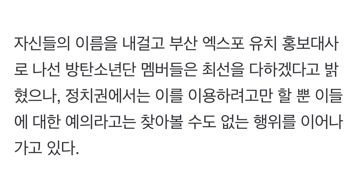 𝘸𝘪𝘵𝘩𝙃𝙊𝙋𝙀 tweet media
