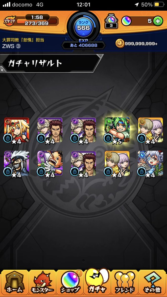 9bgaed0x Jxorm 9bgaed0x Jxorm