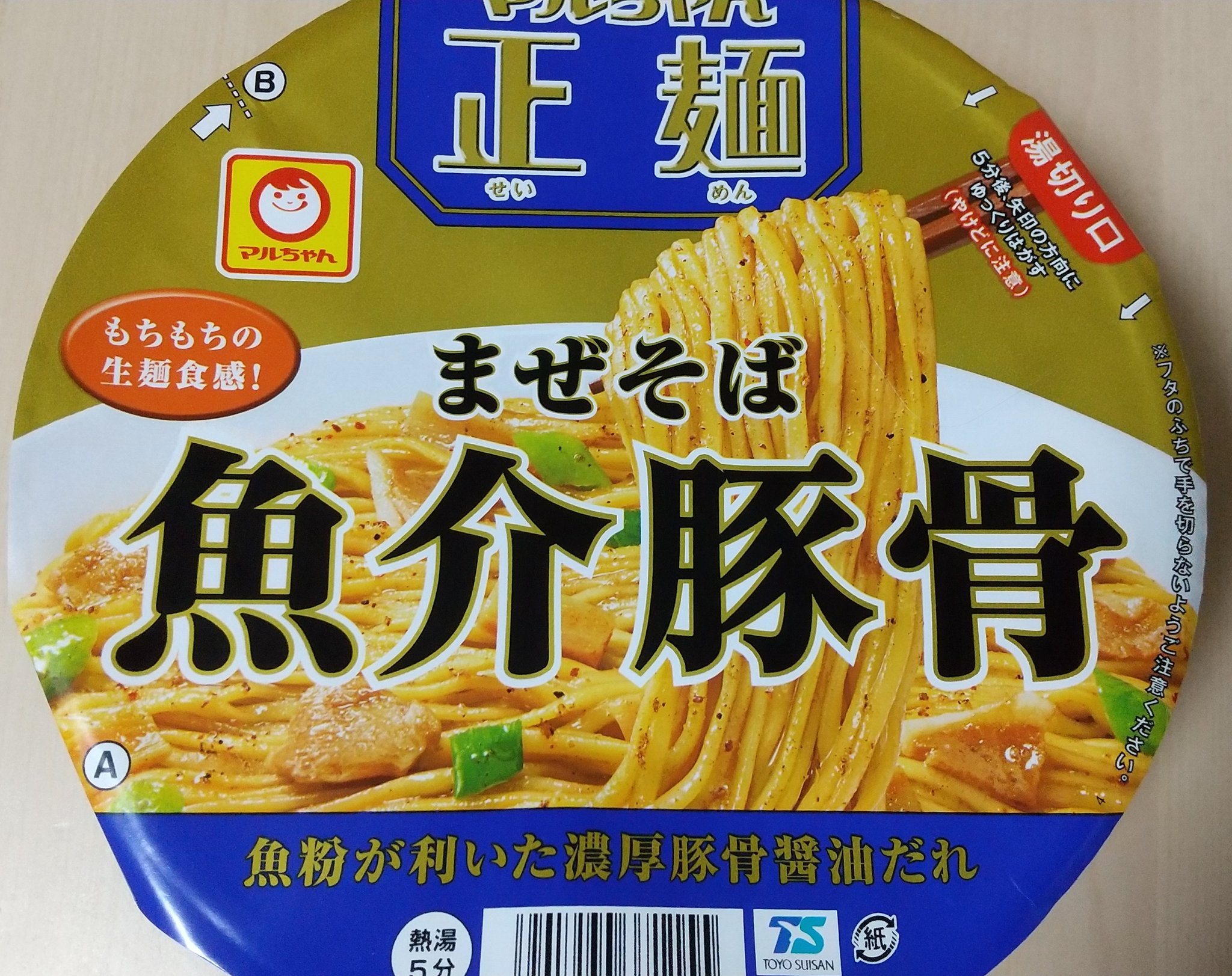 Qokxv Iu8qhwom