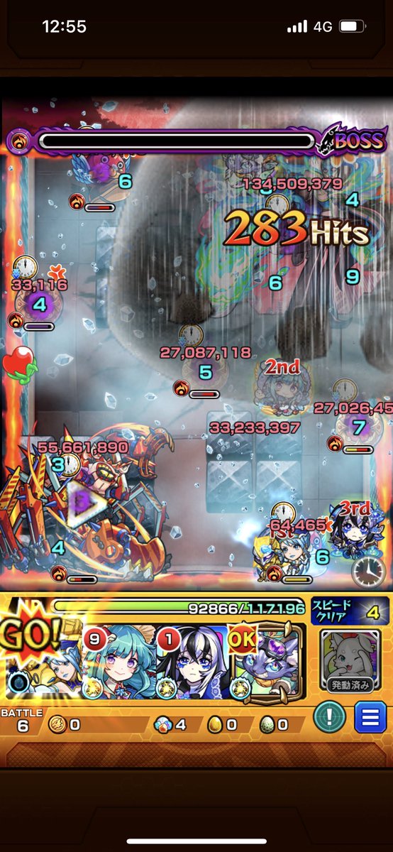 orangecarrotAD's tweet photo. 初��圧倒的編成ミス
反射要らないっす（ゼフォンαはありかも） https://t.co/a0RgvdhXbM