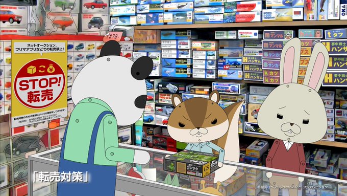 紙兎ロペ 公式さん の人気ツイート 1 Whotwi グラフィカルtwitter分析 紙兎ロペ 公式さん の人気ツイート 1 Whotwi グラフィカルtwitter分析