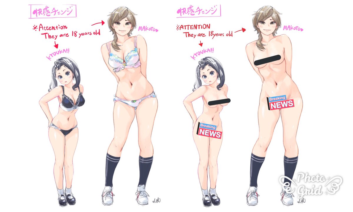 基本、頭から先まで入っている全身図というものが好きなアカウント。 