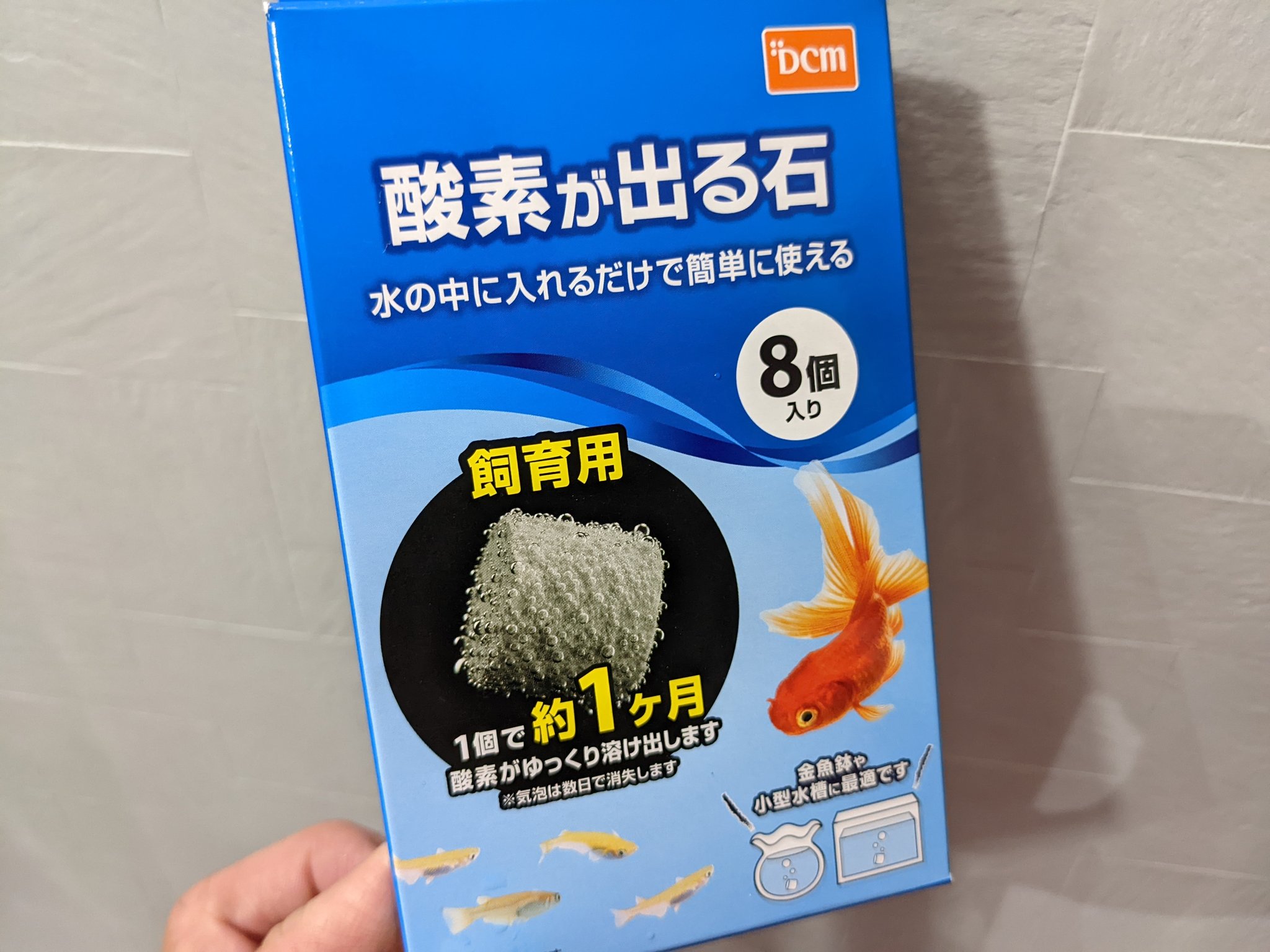 Ogawa 狩猟 養蜂シェアリング Taketoogawa Twitter