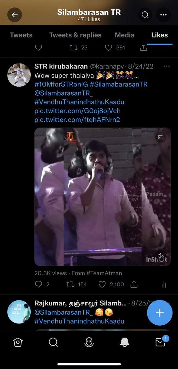 STR kirubakaran🍥 tweet media