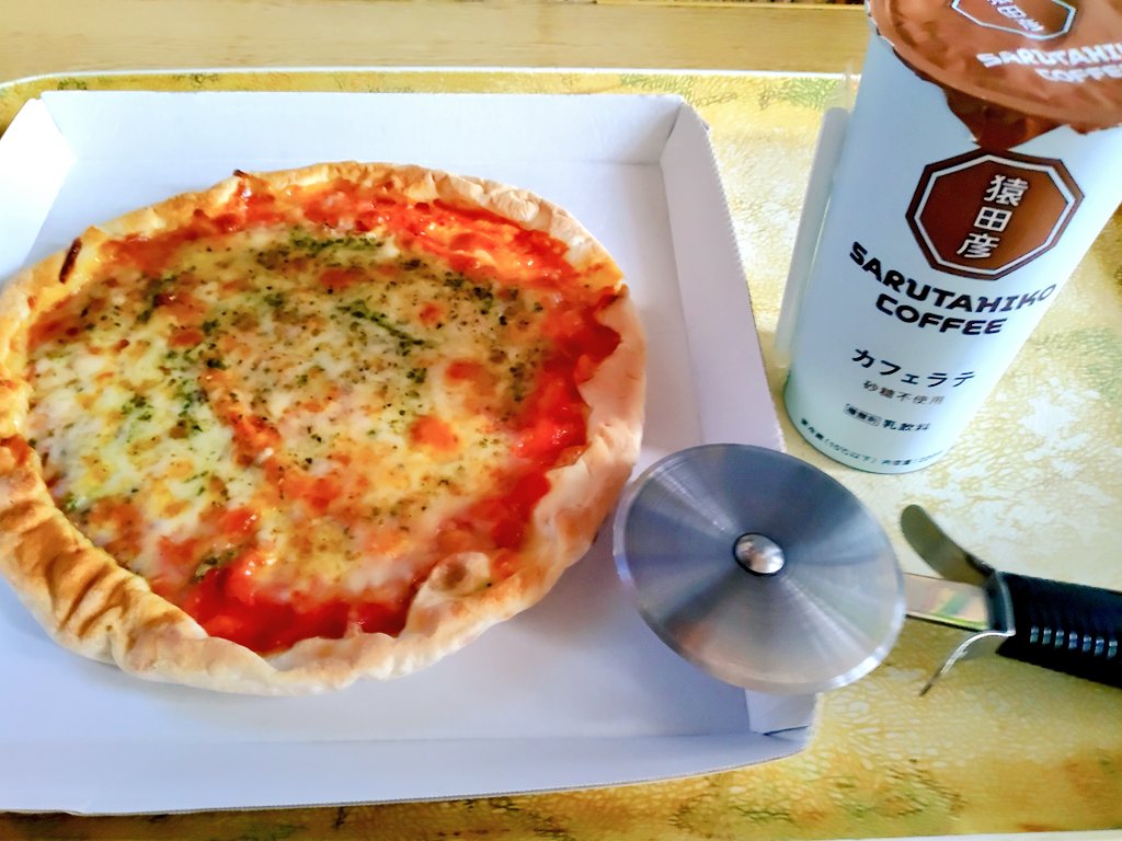 みんなの ローソン マルゲリータ 口コミ 評判 食べたいランチ 夜ごはんがきっと見つかる ナウティスイーツ