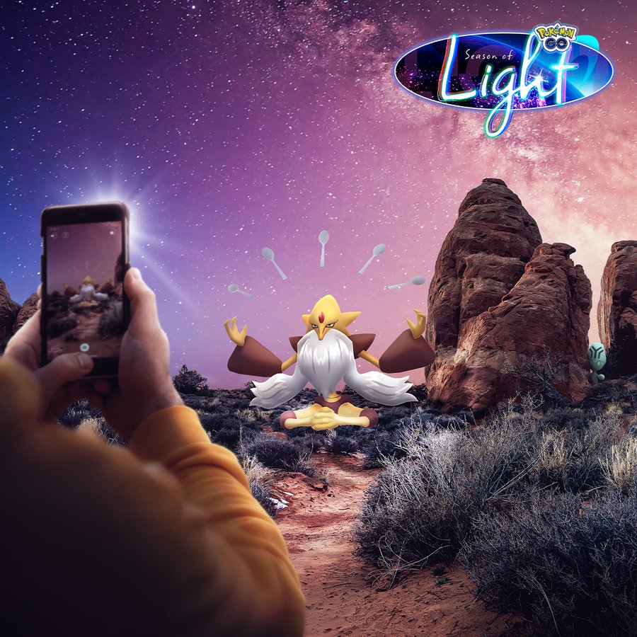 ポケモンgo 最強のエスパータイプをゲットせよ エスパーウィーク22イベント中に絶対にやっておくべきことは Appbank