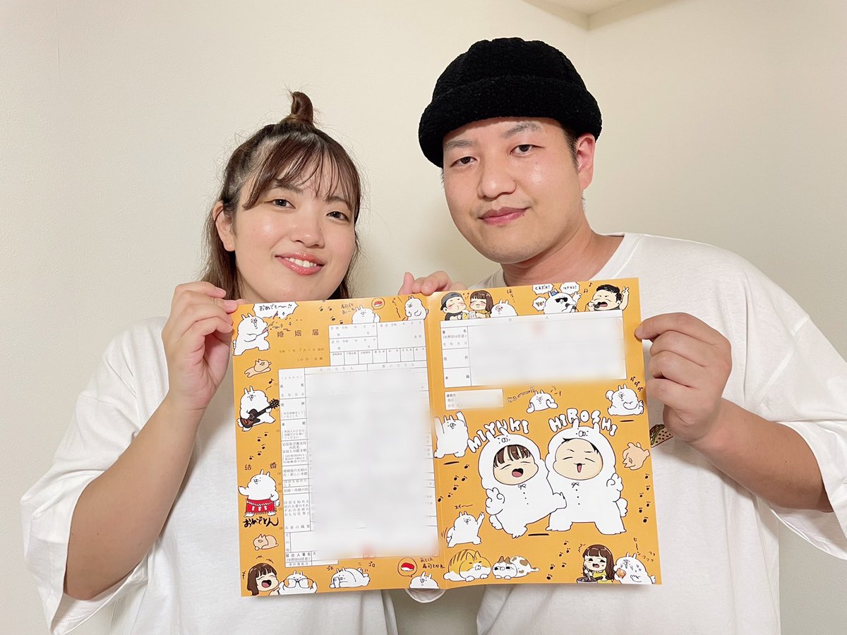 Kosuke Kosukeguitarxxx Twitter