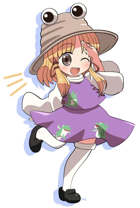 ケロちゃん #おは東方 