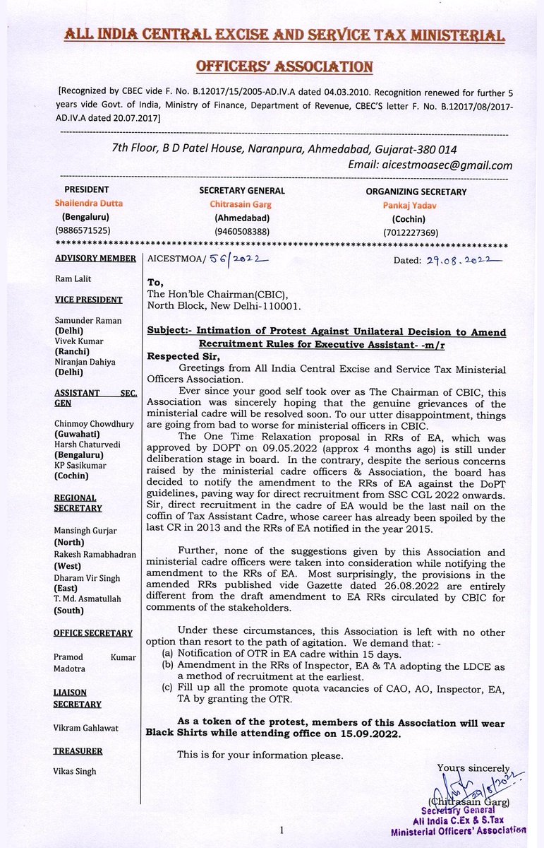 AICESTMOA_CBIC's tweet photo. 15.09.2022 will be celebrated as the black day by the ministerials of @cbic_india due to unilateral decision of amending the RRs without consulting the stakeholders.
@PMOIndia
@nsitharaman @mppchaudhary https://t.co/uQZGTiIOD9
