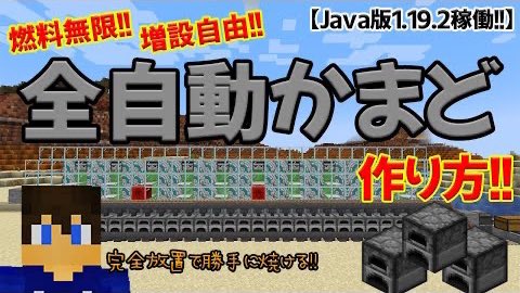 燃料無限 Twitter Search Twitter