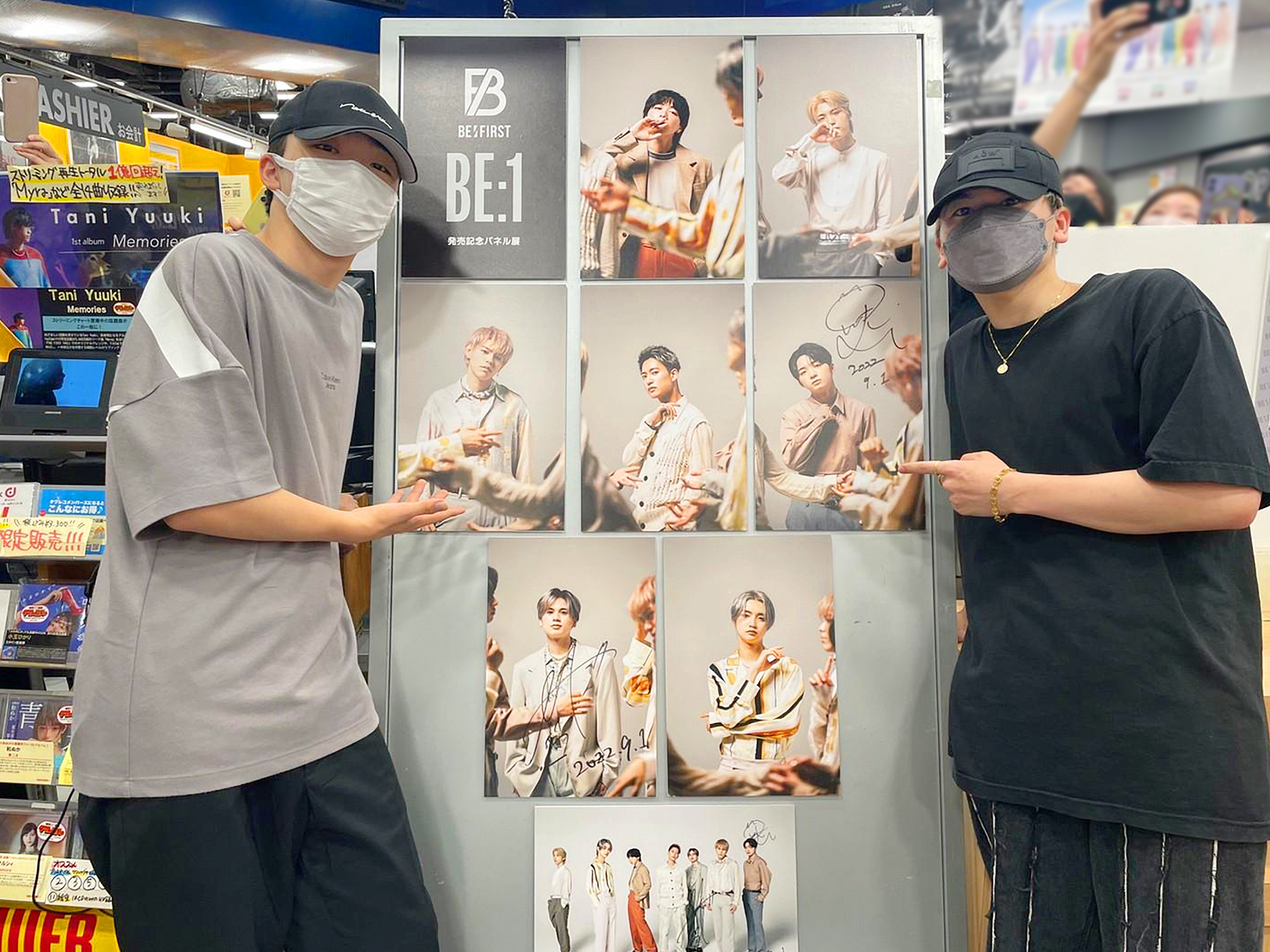 BE:FIRST 全員 直筆サイン ポスター タワレコ BE:FIRST メンバー直筆サイン入りポスターを7名に抽選プレゼント