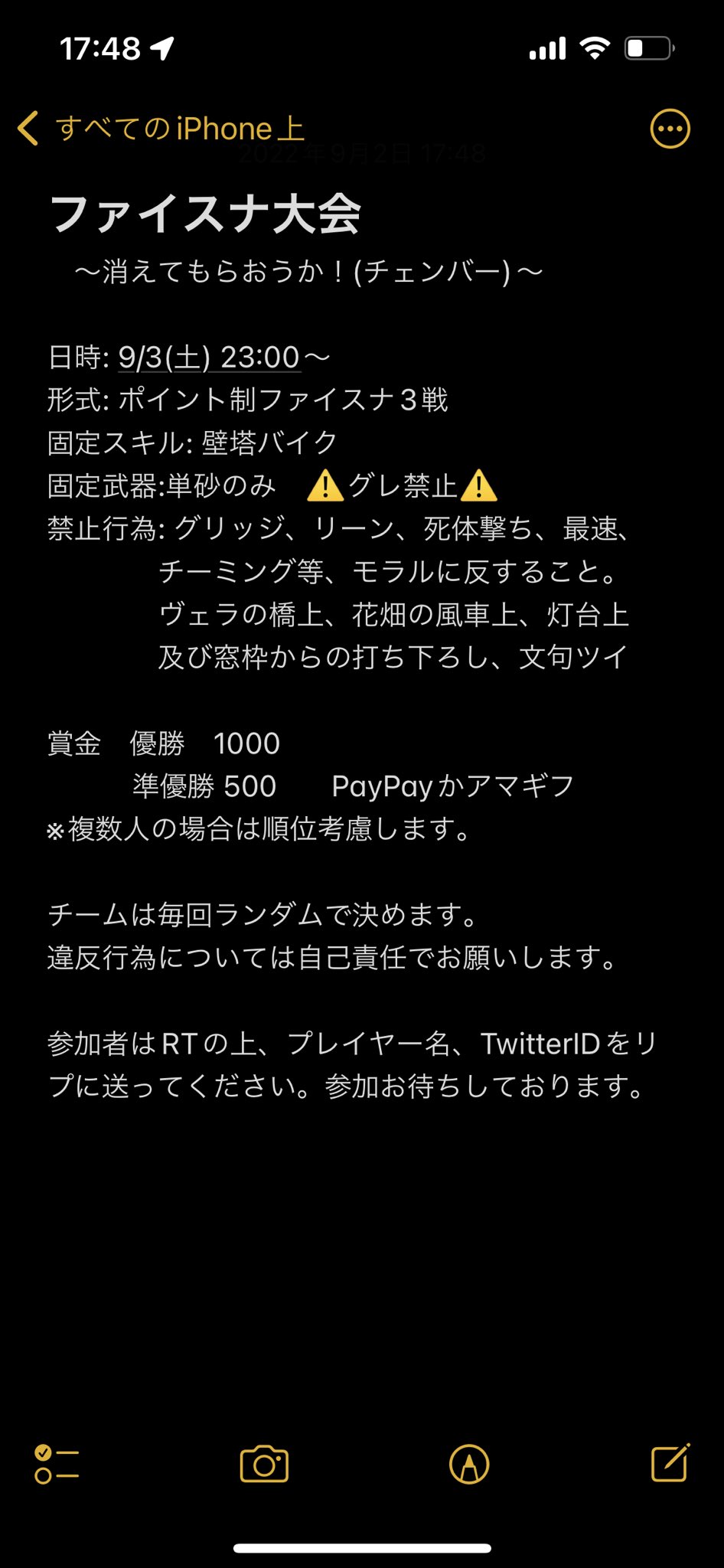 Cz ミキティ Yjt7kfsuimtyyst Twitter