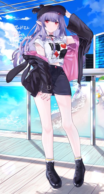 skebでNERO先生(@ NER0F0X )にオリキャラのリーシャたそを描いていただきました!!!
私服デザインとってもオシャレでLOVEですねぇ!!!
#ヴィヴラート 