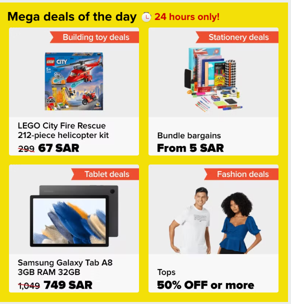 Noon Mega Deals for 24 Hrs ⏱️