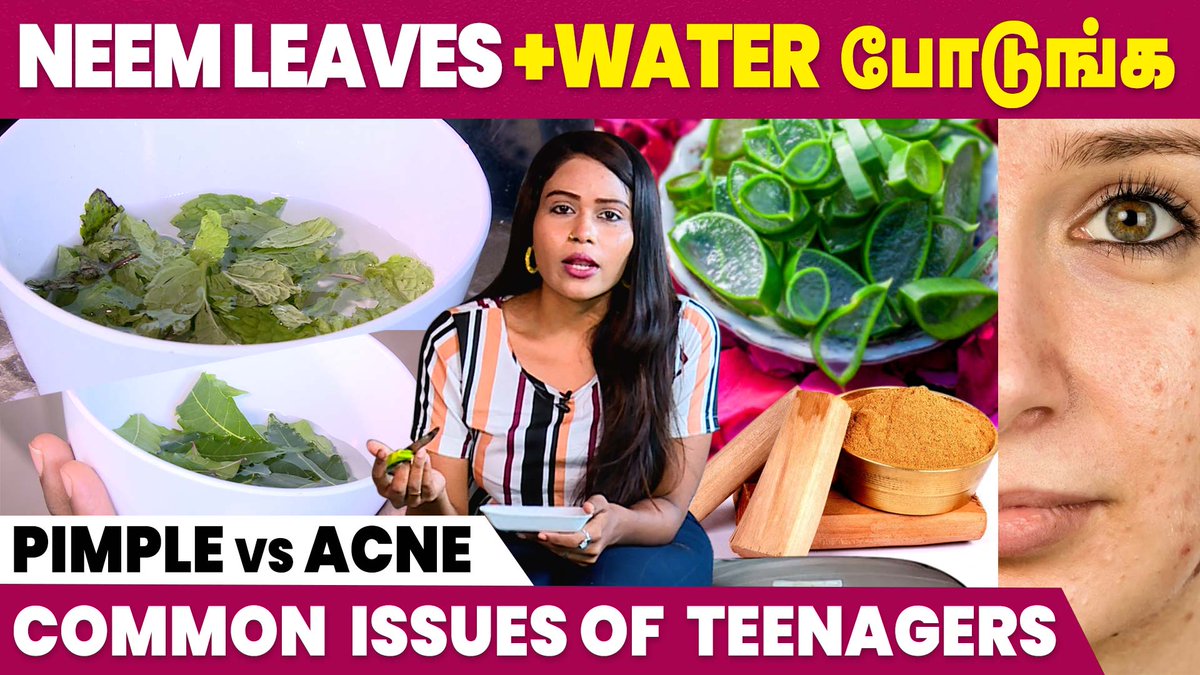 IbcMangai's tweet image. Things to Avoid for Pimples | Home Remedies for Pimples | Skin Care | IBC Mangai

WATCH NOW --&amp;gt; youtu.be/hagV1EP0HgE

#pimples #pimplesremoval #acne #skincare #homeremedies #ibcmangai