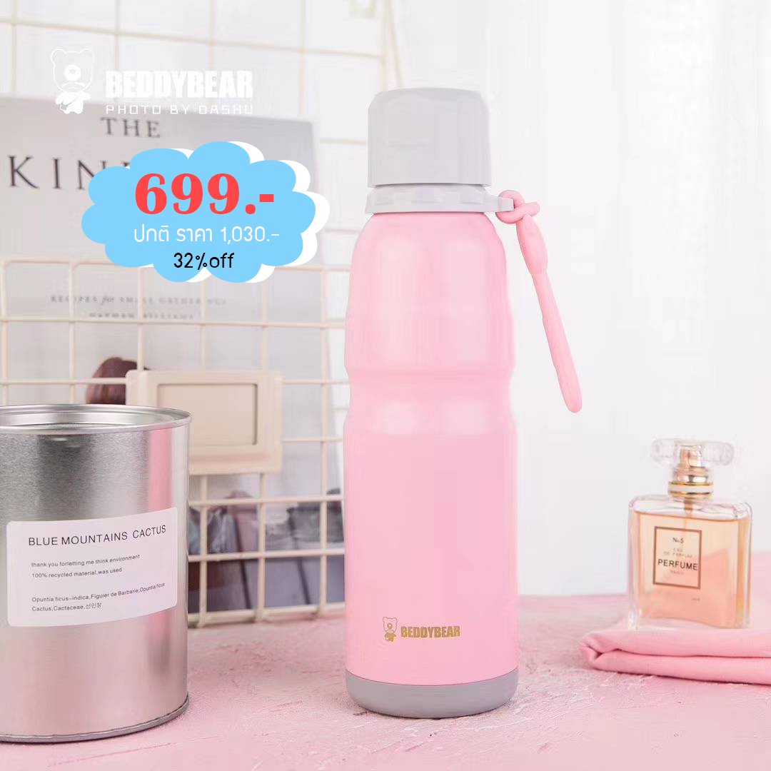 beddybearTH's tweet photo. โปรโมชั่นนี้เฉพาะเดือนนี้เท่านั้น ห้ามพลาดน้า

🛒สั่งซื้อ(Order)🛒
🔹️ @beddybear (มี @ ด้วยนะคะ)
ช่องทางจัดจำหน่ายอื่นๆ
🔸️ LINE SHOPPING : https://t.co/lo2gkvC1zo

#왕이보 #王一博 #WangYibo #หวังอี้ป๋อ
#BeddyBearxWangYibo 
#BeddyBear
#BeddyBearThailand
#ตลาดนัดหวังอี้ป๋อ https://t.co/Ec6tsZquy4