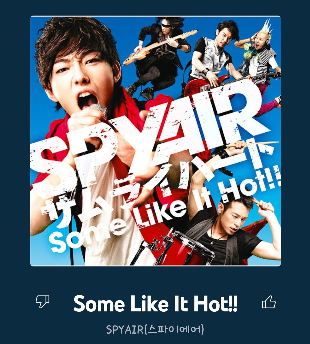 추 (@chu_uyu) on Twitter photo 