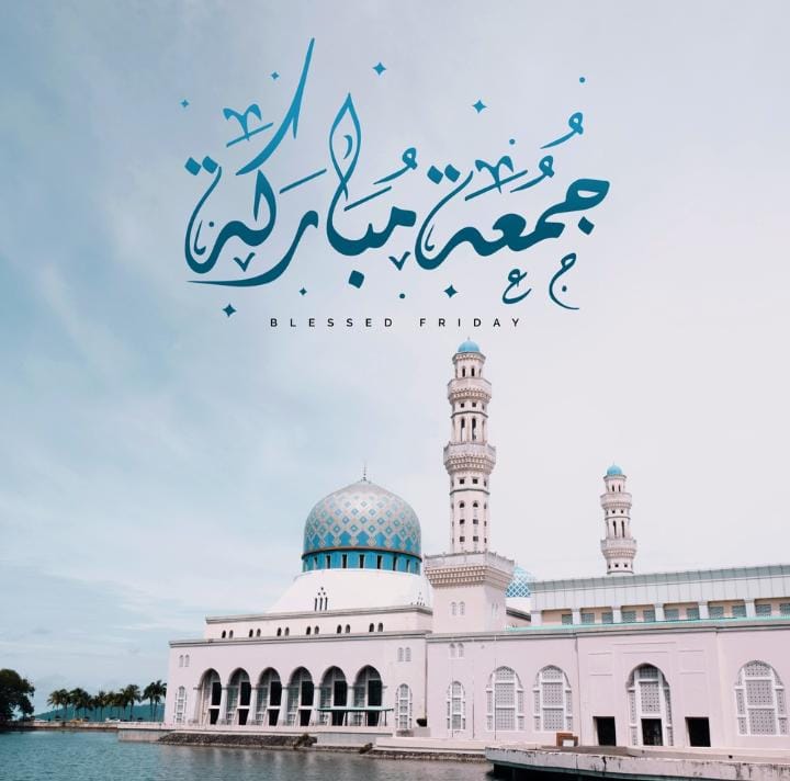 app_islam's tweet photo. #JummahMubarak https://t.co/oasB7ppNfo