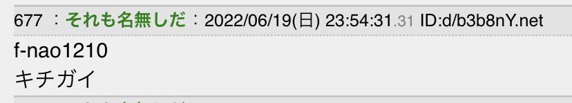 がみ tweet media