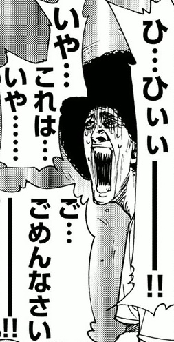 @San_dubstep 絵を描くことに脳に栄養が取られすぎて「アタリ」という言葉の意図が汲めなかったんです許して、 